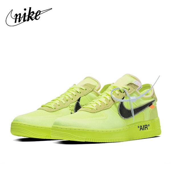 Off-White-Air-Force-1-3-3